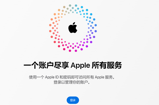 大丰iPhone维修中心分享iPhone下载应用时重复提示输入账户密码怎么办 