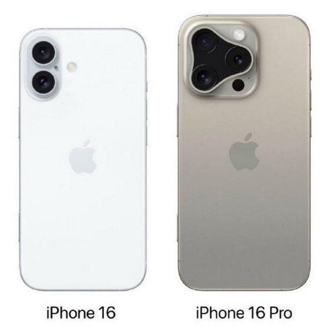 大丰苹果16维修网点分享iPhone16系列提升明显吗 