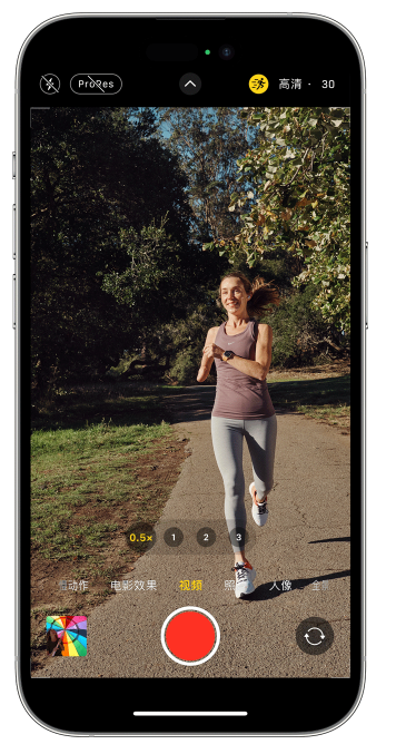 大丰苹果14维修店分享iPhone 14 机型使用“运动模式”拍摄更稳定的视频 