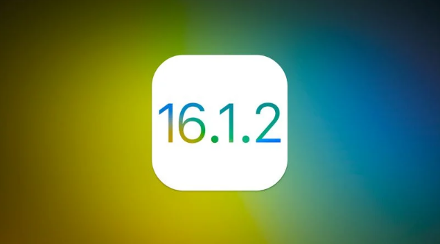 大丰苹果维修分享iOS 16.2有Bug能降级吗？ iOS 16.1.2已关闭验证 