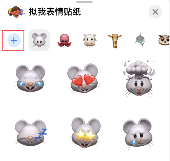 大丰苹果手机维修分享iPhone 12 小技巧 