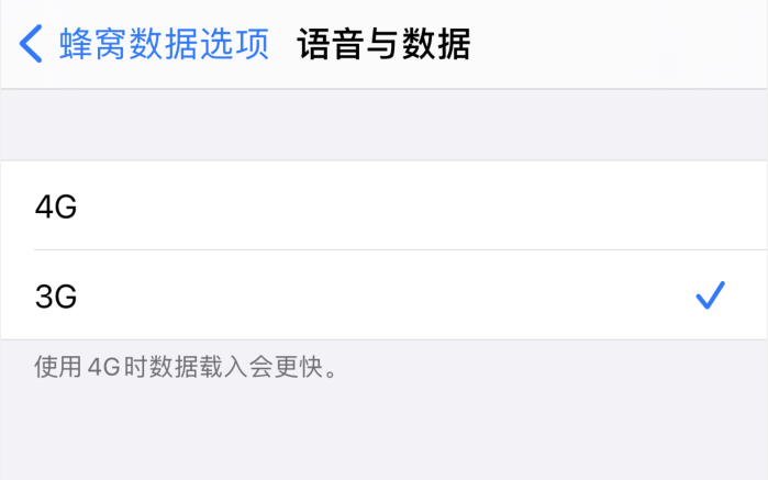 大丰苹果手机维修分享iPhone 更新系统后找不到“个人热点”选项怎么办 