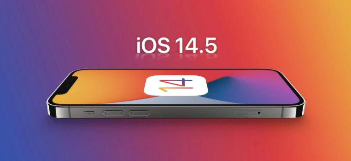 大丰苹果手机维修分享谈谈iOS14.5正式版的使用感受 