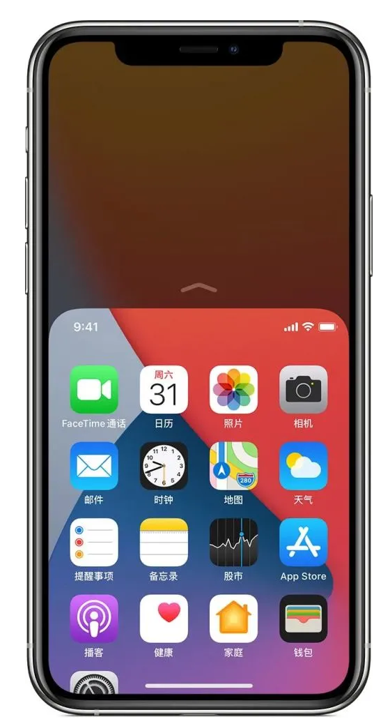 大丰苹果手机维修分享iPhone 12单手点按屏幕使用方法 