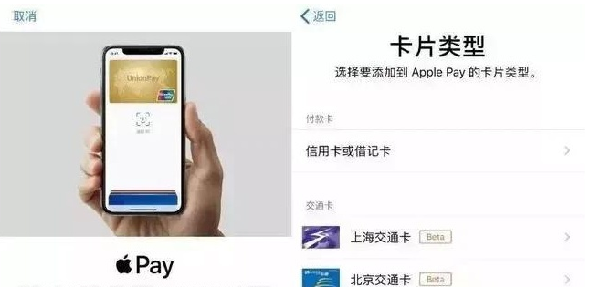 大丰苹果手机维修分享iPhone12 手机NFC使用方法 