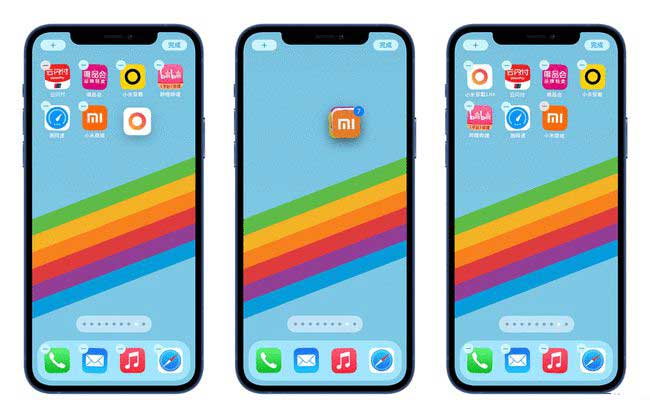 大丰苹果手机维修分享iPhone 12如何批量移动 App 图标 