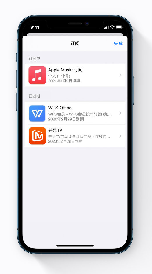 大丰苹果手机维修分享小技巧 