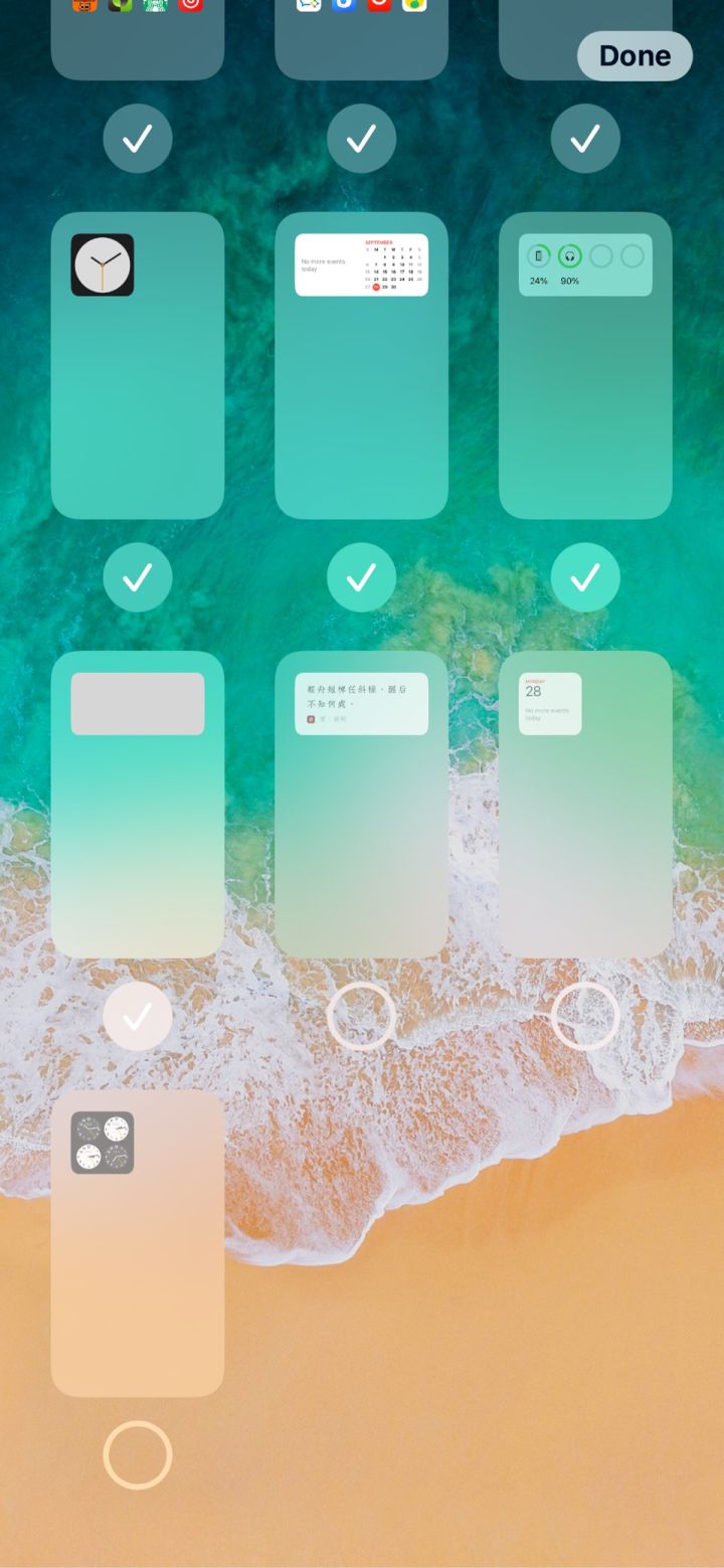 大丰苹果手机维修分享iPhone 升级 iOS 14 后的四个实用小技巧 