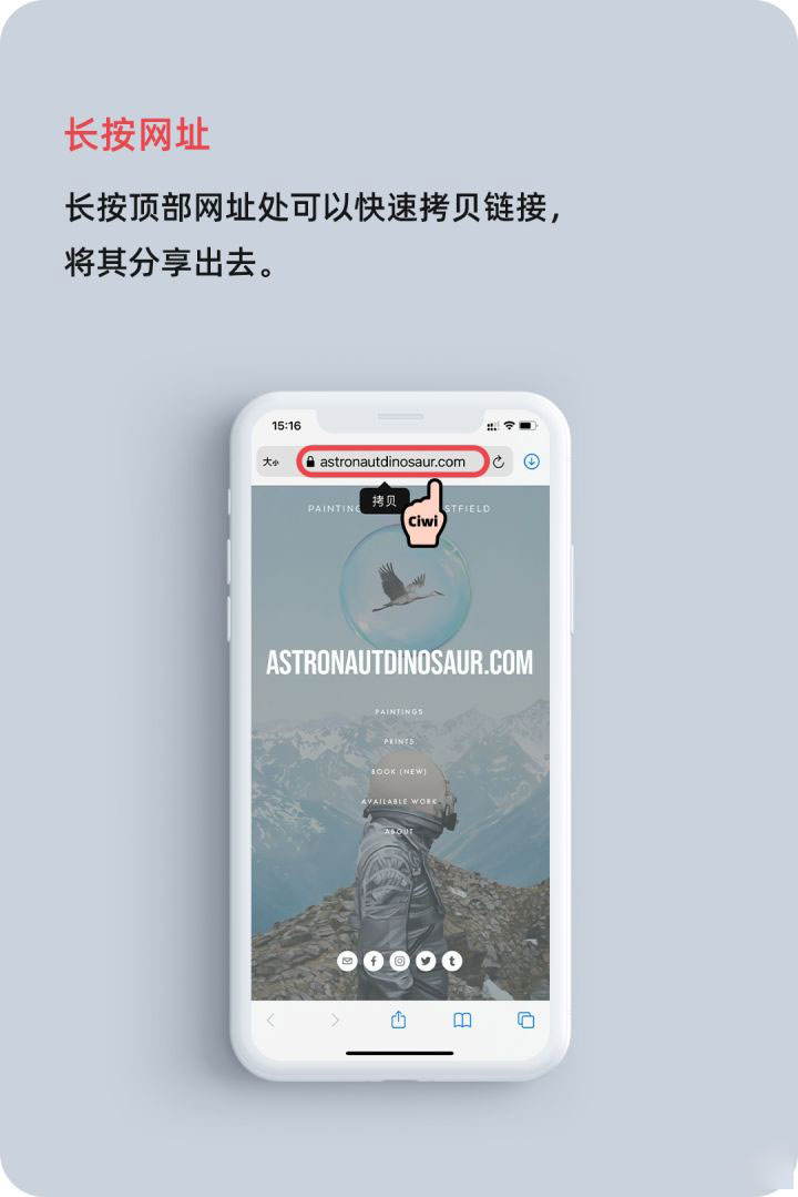 大丰苹果手机维修分享iOS 14 教程 
