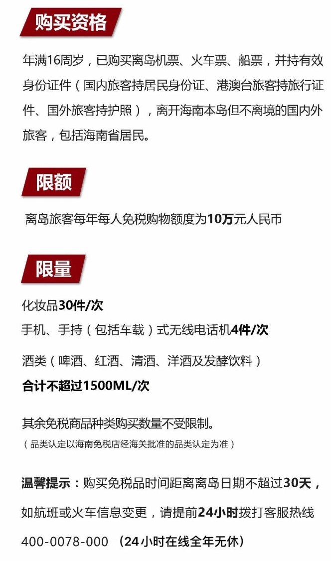 大丰苹果手机维修分享琼版 iPhone 12 售价 4784 元起，如何才能买到 