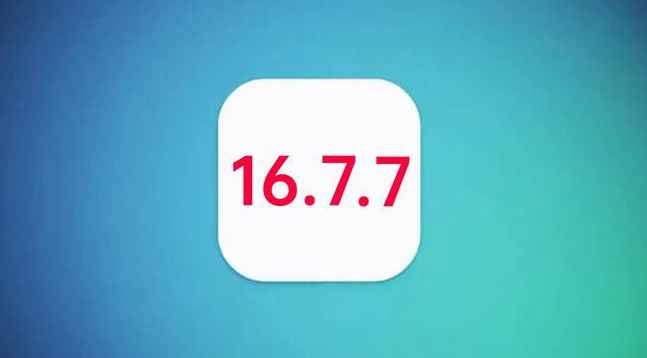 大丰苹果手机维修分享iOS 16.7.7正式版升级_iOS 16.7.7 正式版一键刷机教程 