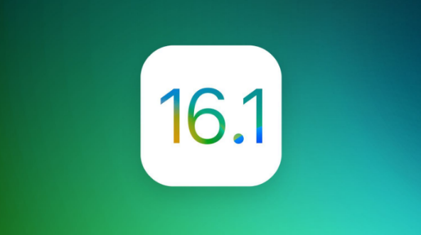 大丰苹果手机维修分享iOS 16.1 RC版升级_iOS 16.1 RC版一键刷机教程 